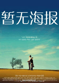 每日吃瓜必吃大瓜